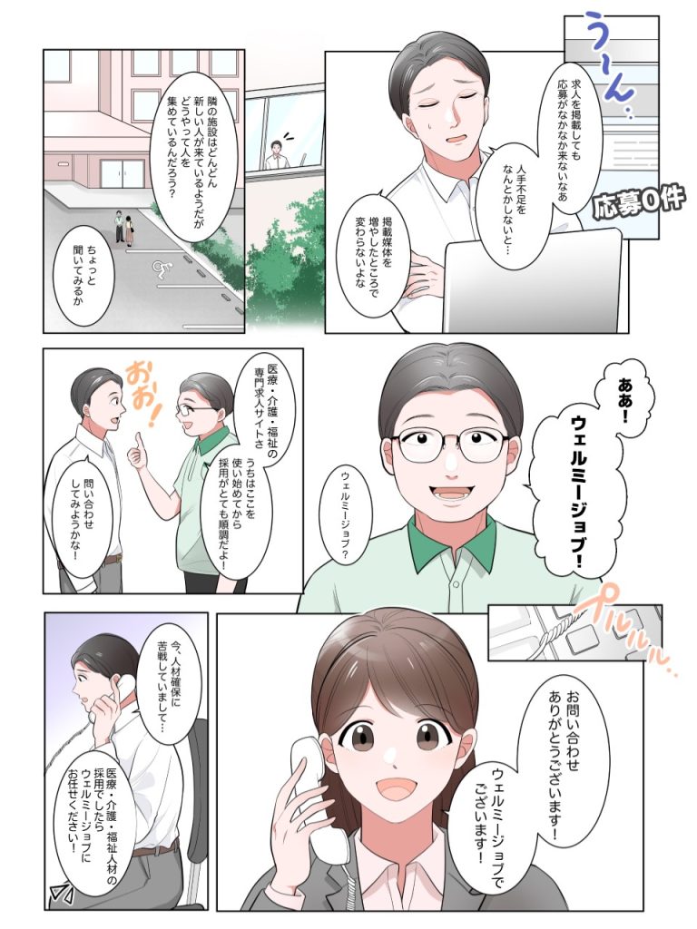 テストaltテキスト